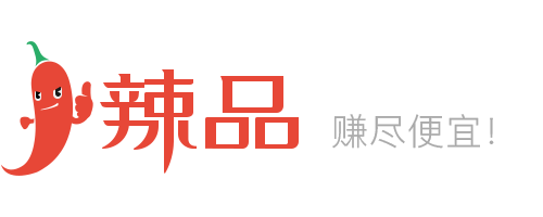辣品logo图片